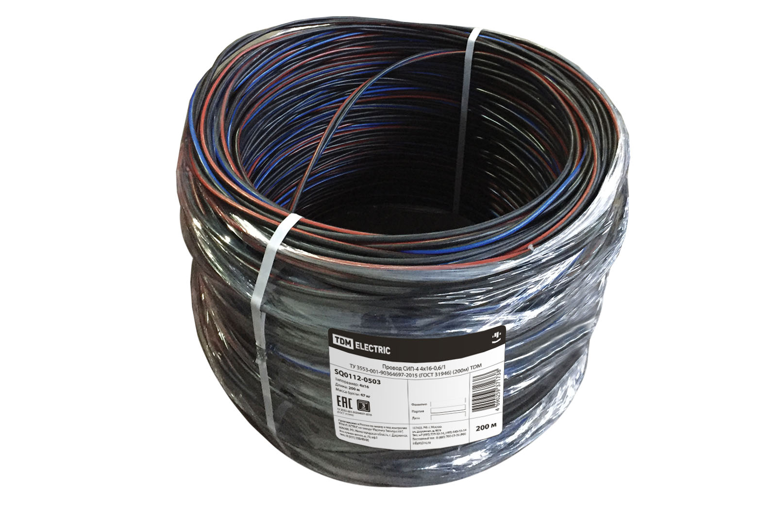 Cablu SIP-4 4x16-0,6/1 TU 27.32.13-003-43031784-2017 (GOST 31946) (200m) TDM