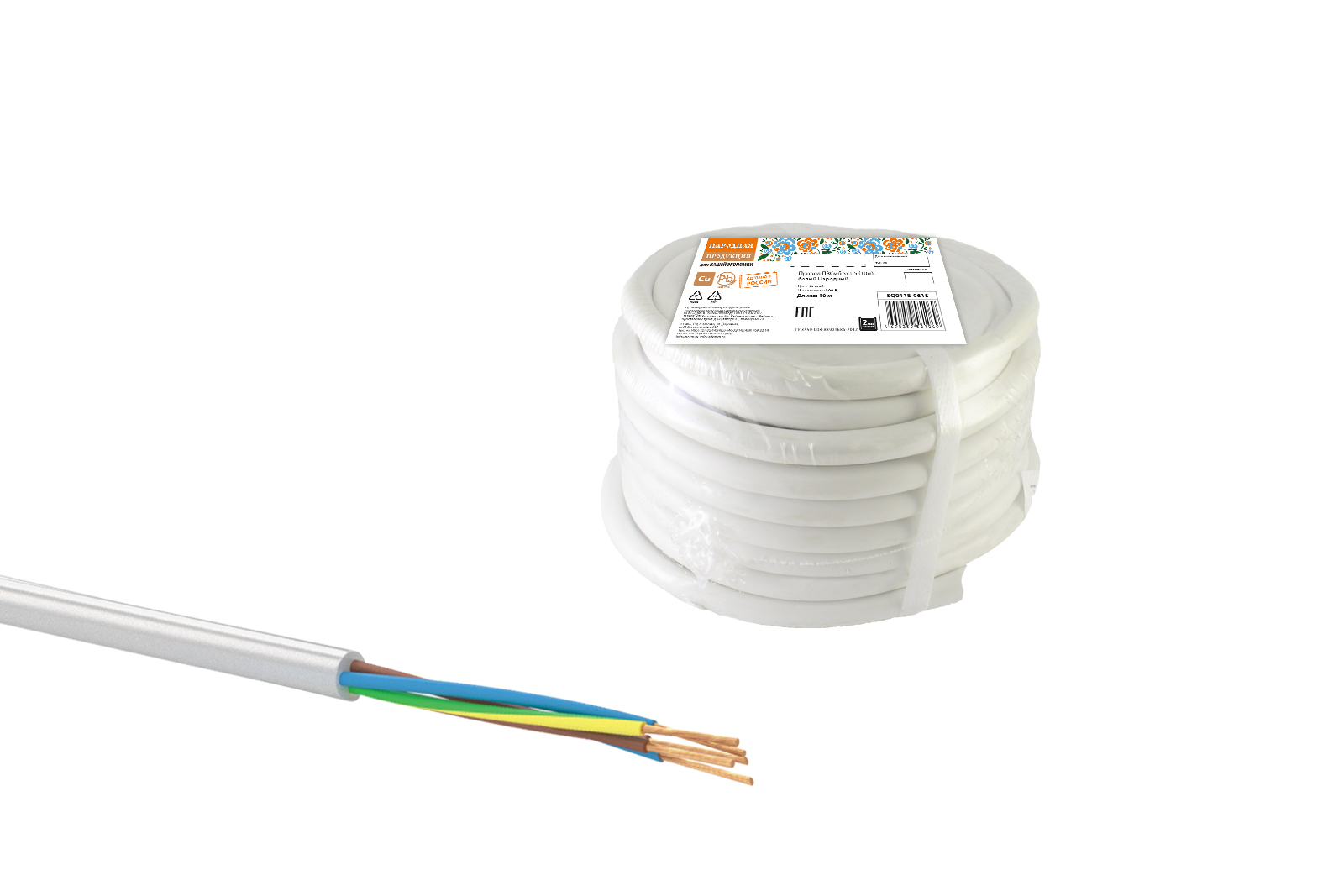 Cablu PVSmb 5x1,5 (10m), alb Народный
