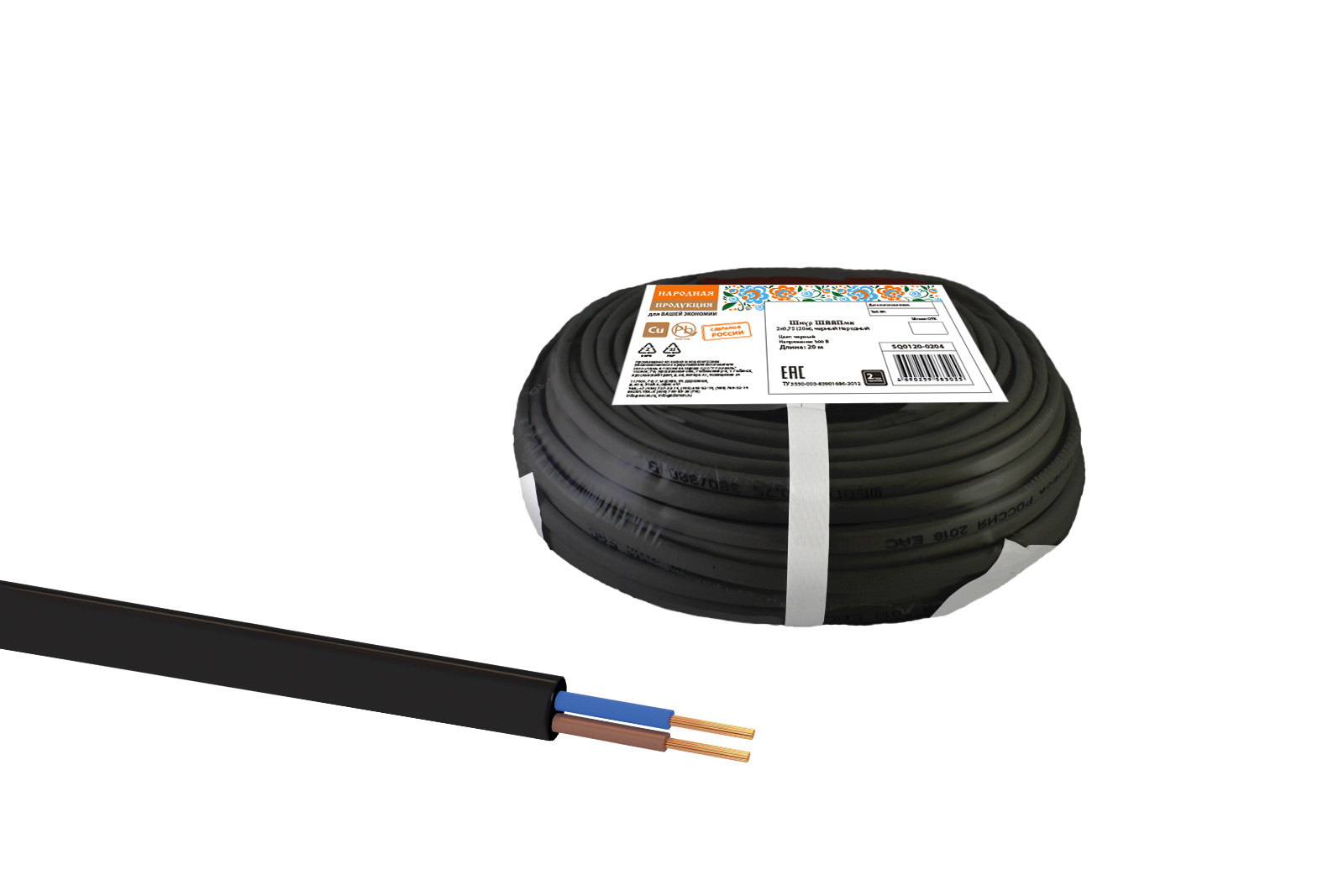 Шнур ШВВПмб 2х0,75 (20м), чорний Народный