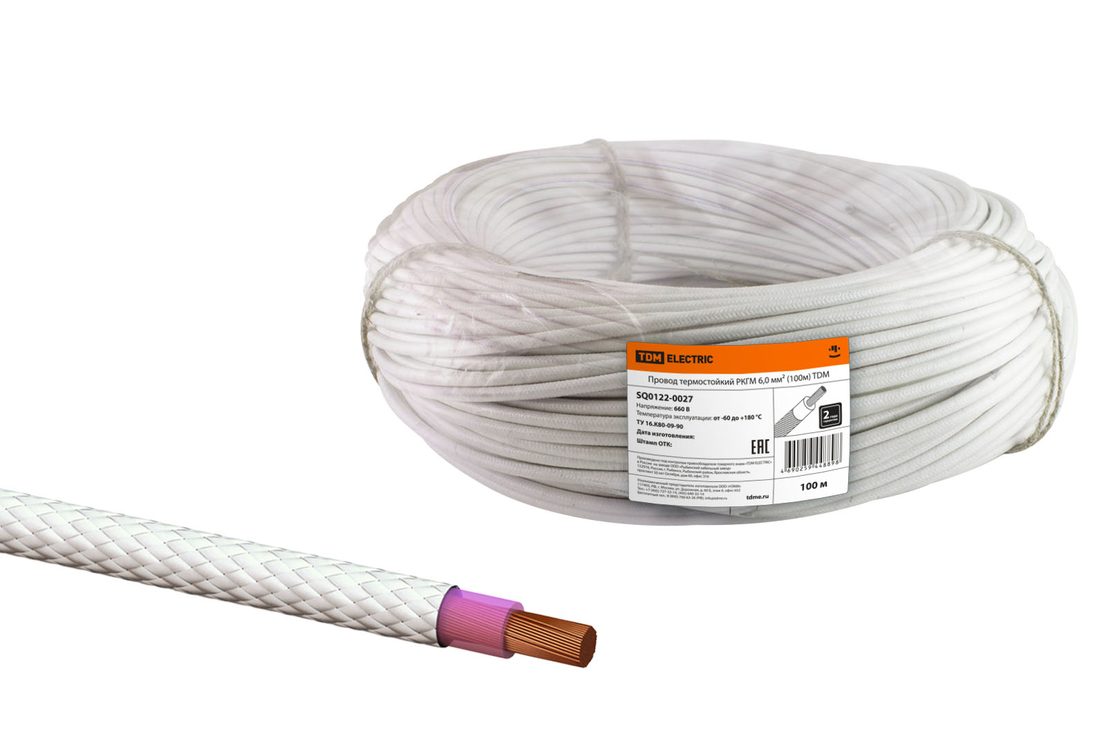 Cablu termorezistent RKGM 6,0 mm² (100 m) TDM