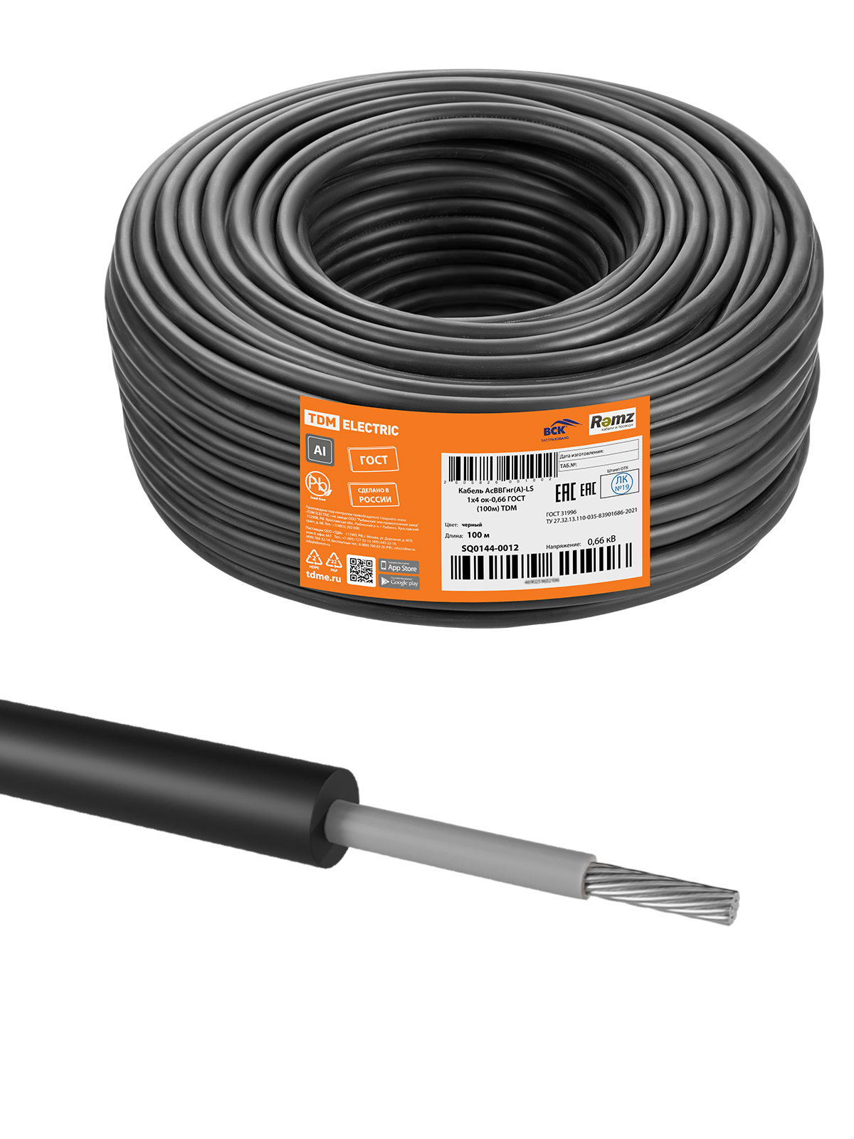 Cablu АсВВГнг(А)-LS 1х4 ок-0,66 ГОСТ (100м) TDM