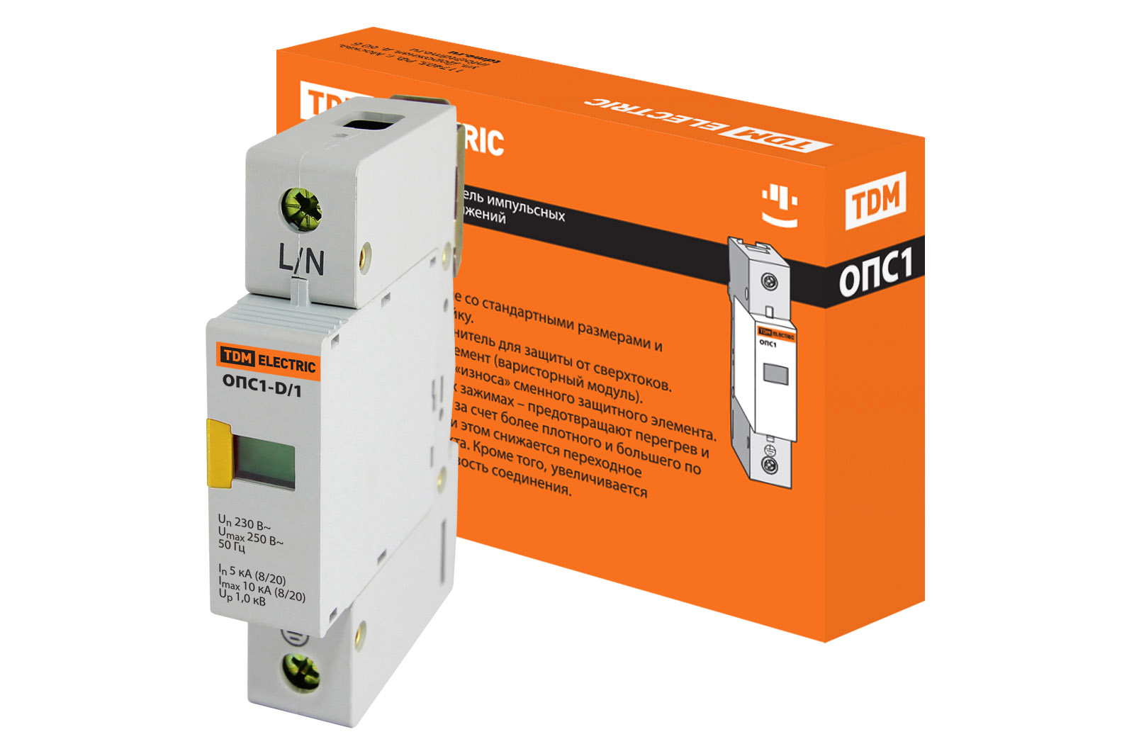Descărcător ОПС1-D 1Р In=5kA Un=230B Im=10kA TDM