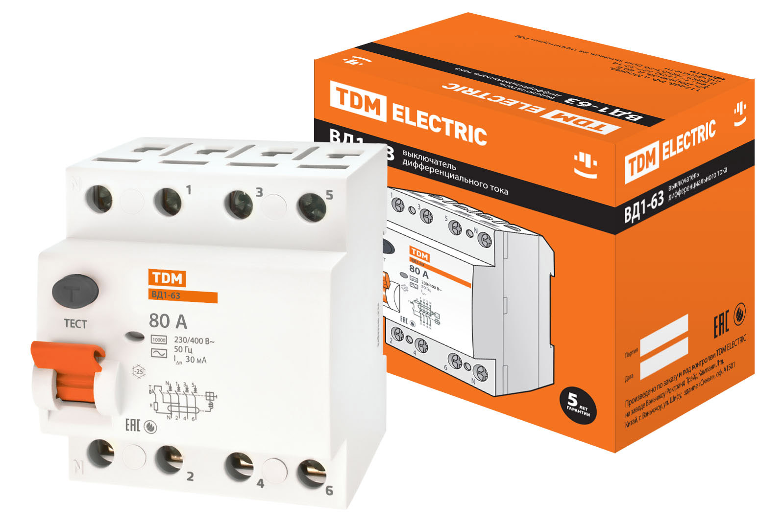RCD ВД1-63 4P 80A 30mA TDM