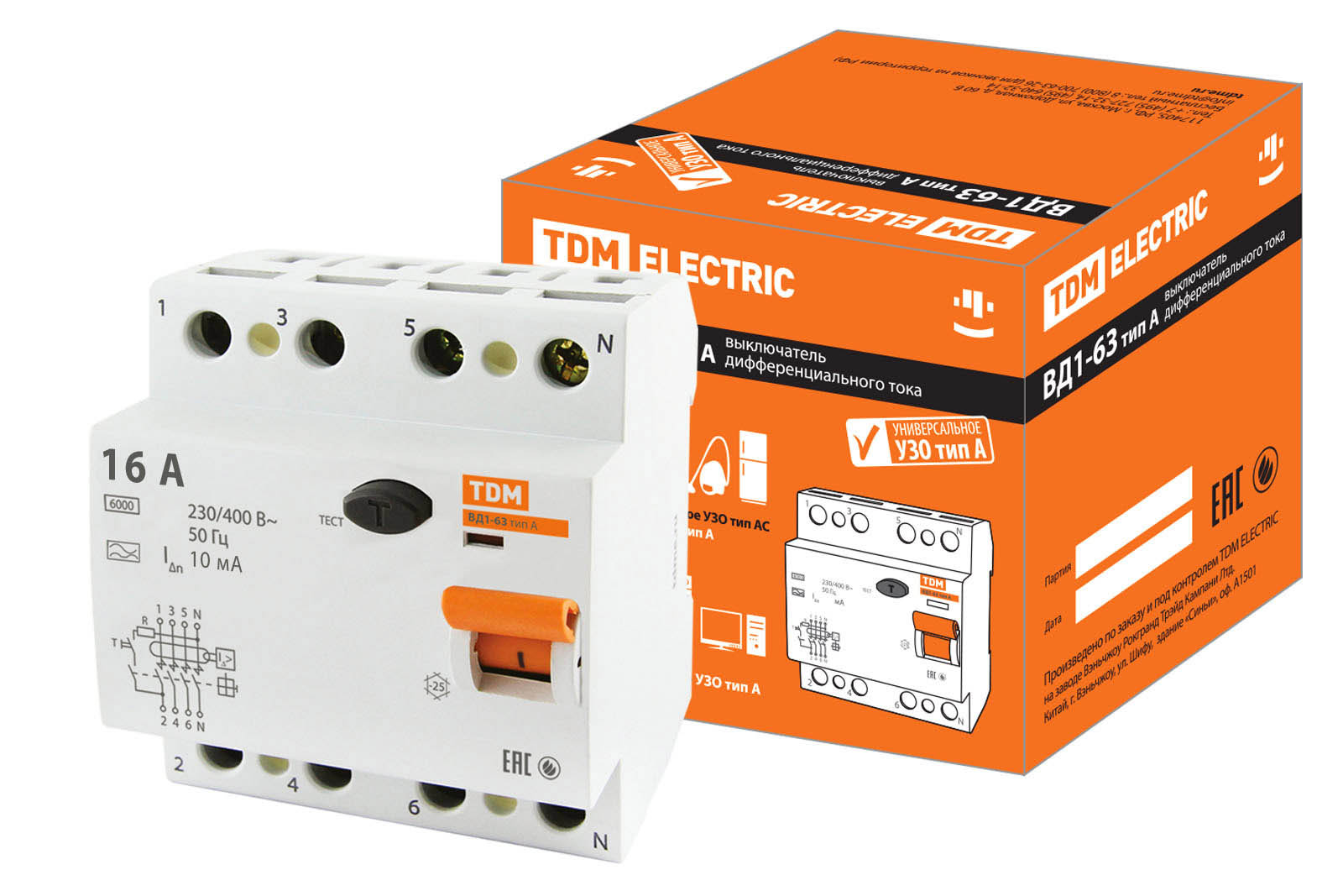 RCD ВД1-63 4P 16A 10mA tip A TDM
