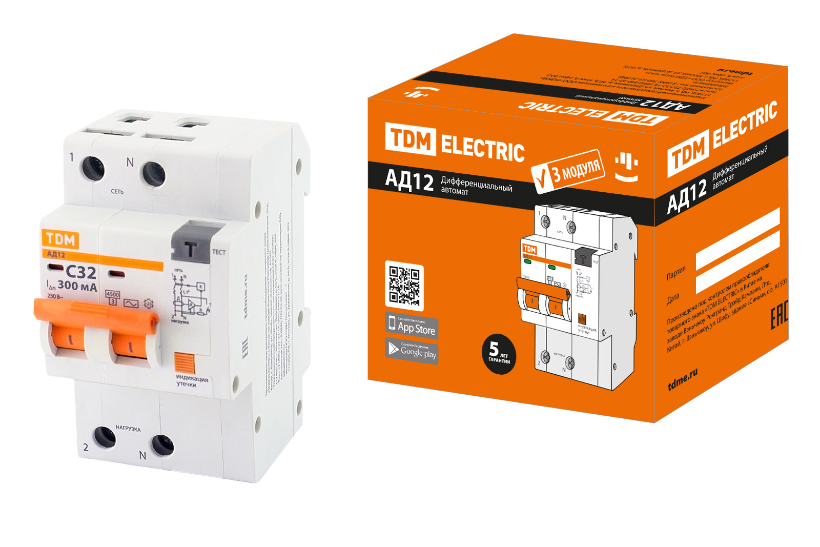 Dif.automat АД12 2P, C32, 300мА, 4,5кА, tip АС, 3 mod, TDM