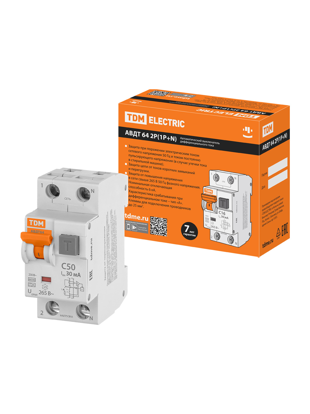 AVDT 64 2R(1R+N) C50 30mA tip A protecție 265V TDM