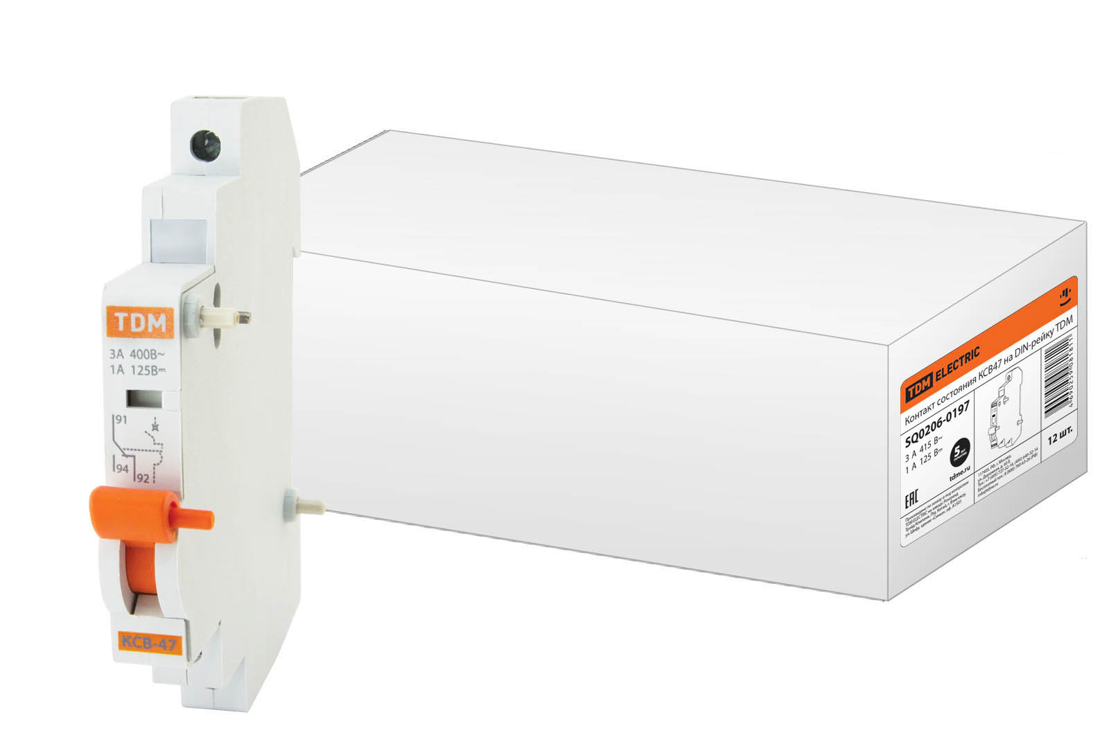 Контакт состояния КСВ47 на DIN-рейку TDM(SQ0206-0197)