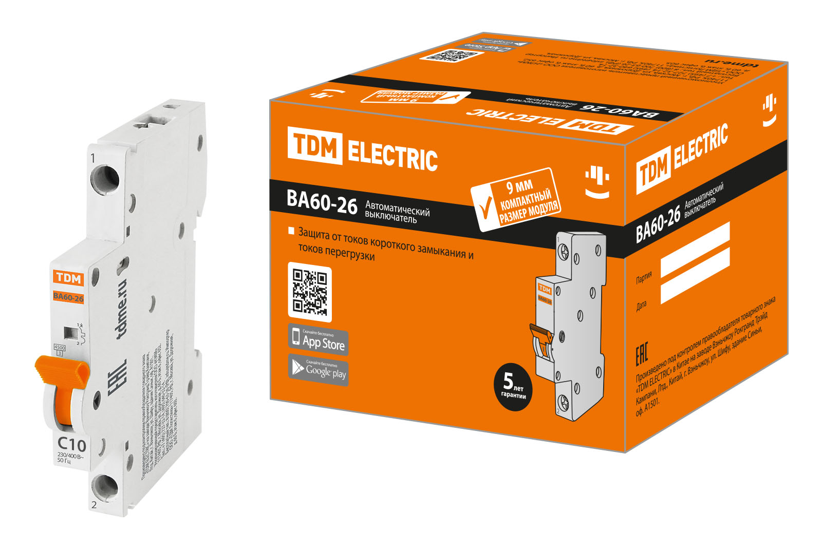 Aut. deconectare VA60-26-14 1P 10A 4,5kA casa C compact TDM(SQ0206-0602)
