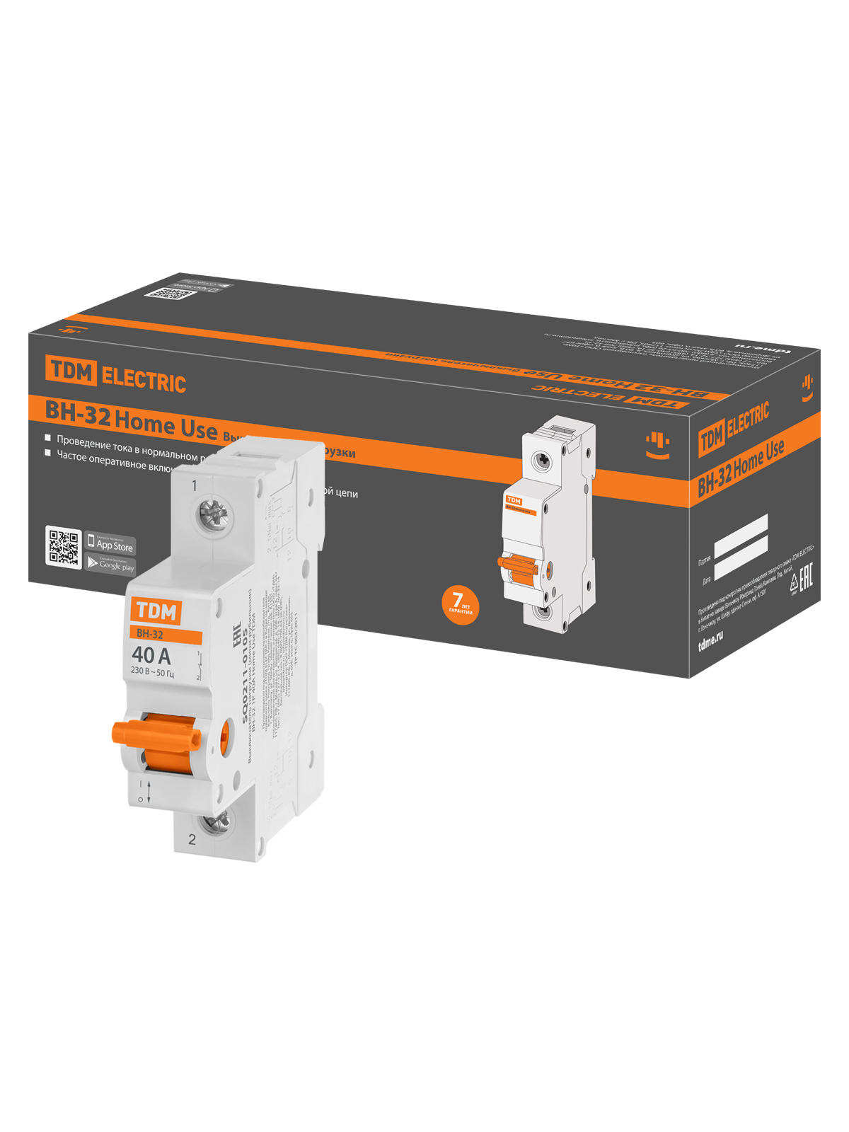 Întrerupător de încărcare (mini-disjunctor) ВН-32 1P 40A Home Use TDM