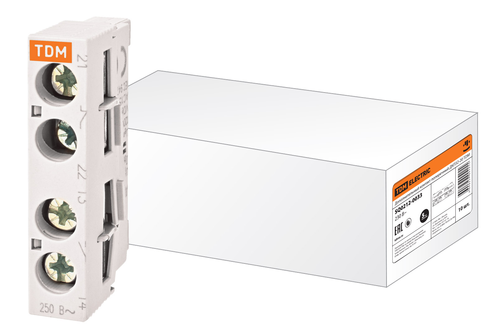 Contact suplimentar transversal ДКП32-20 TDM