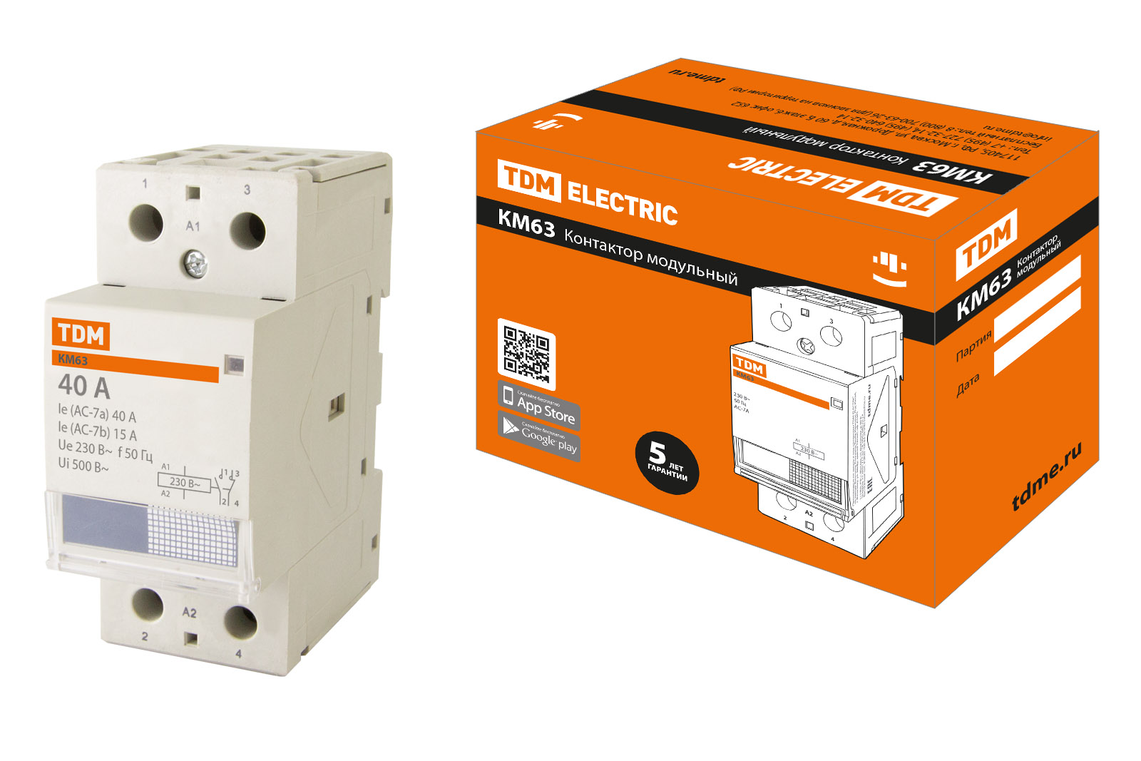 Contactor modular КМ63/2-40 1НО;1НЗ TDM