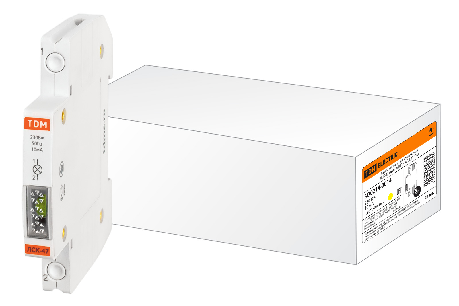 Лампа сигнальная компактная ЛСК-47 желтая (LED) AC/DC TDM(SQ0214-0014)