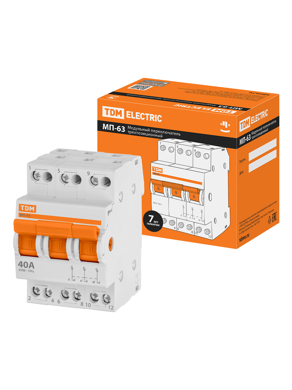 Comutator modular cu trei poziții МП-63 3P 40А TDM