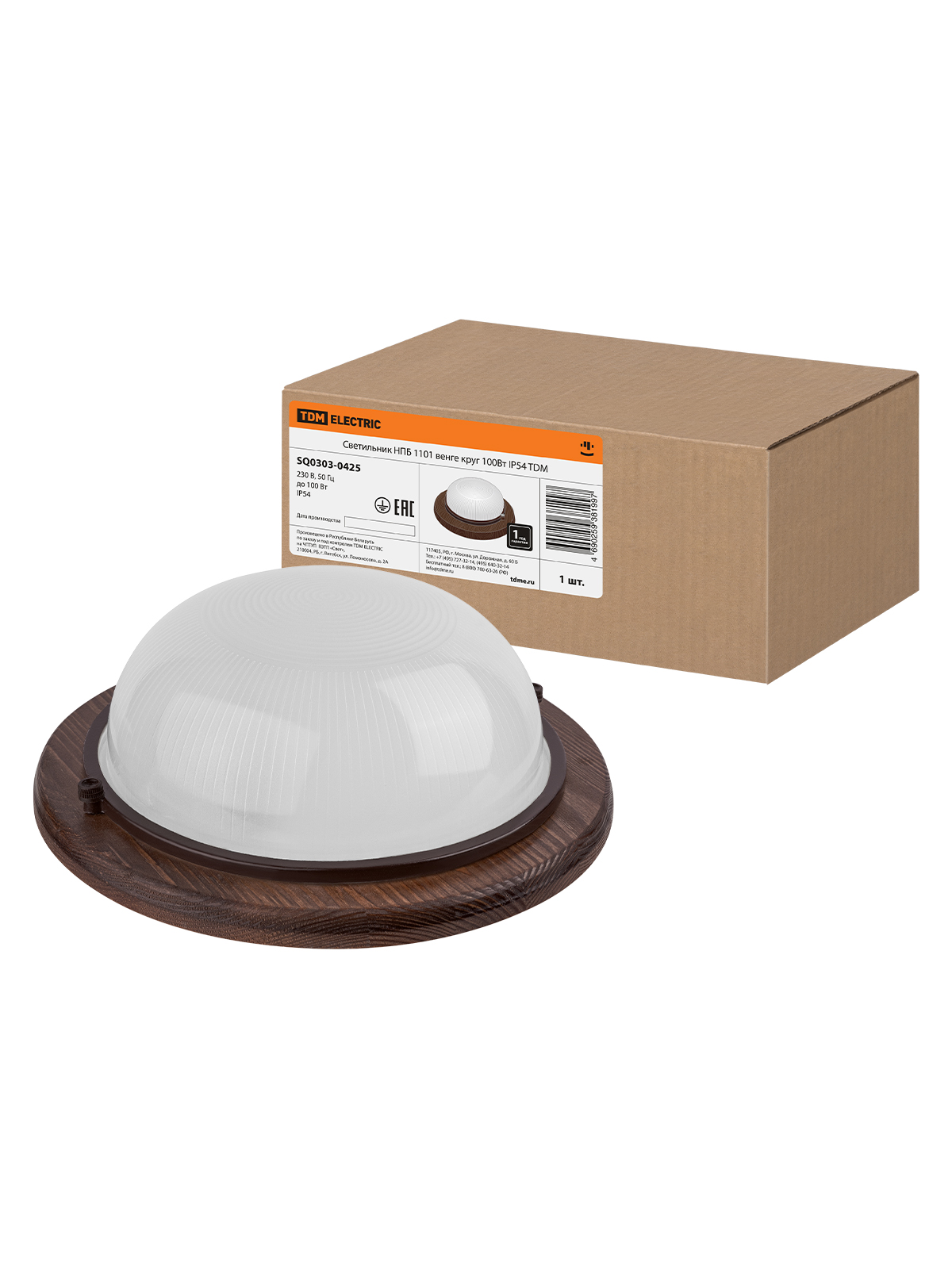 Светильник НПБ1101 венге круг 100Вт IP54 TDM(SQ0303-0425)