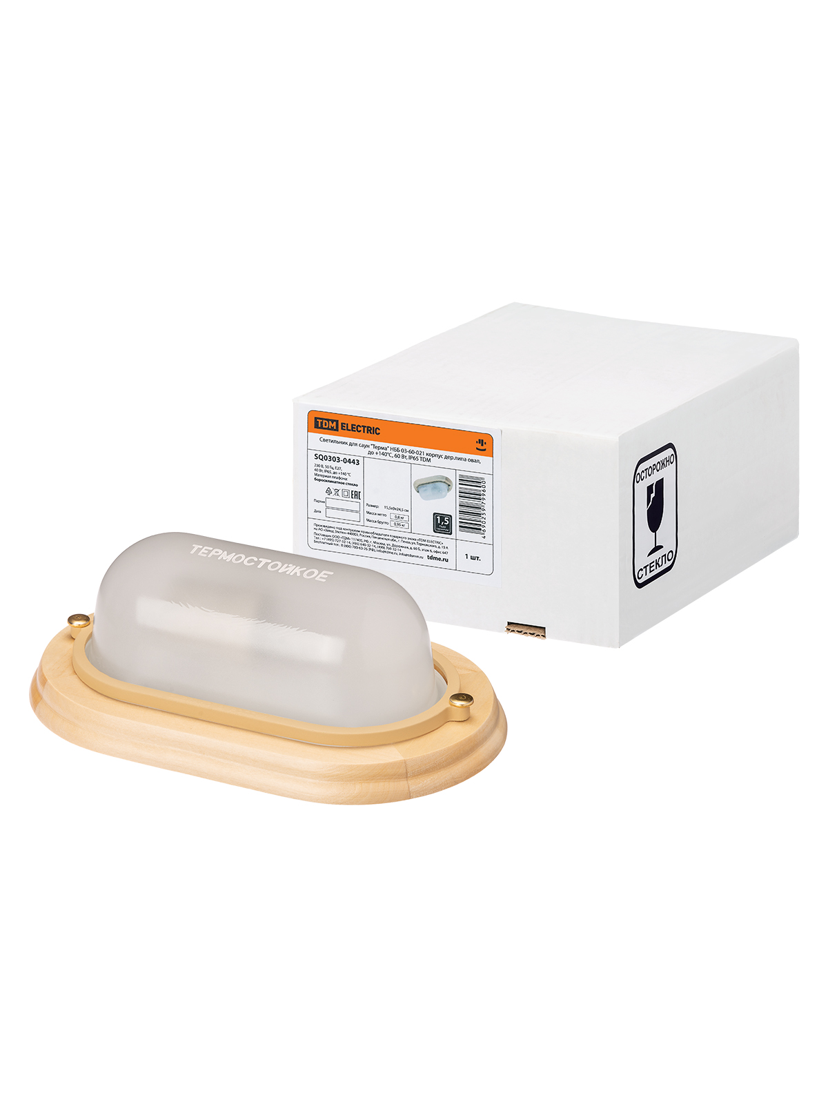 Lumină pentru saună "Termă" НББ 03-60-021 corp din plop lemnos oval, până la +140°C, 60 Вт, IP65 (SQ0303-0443)