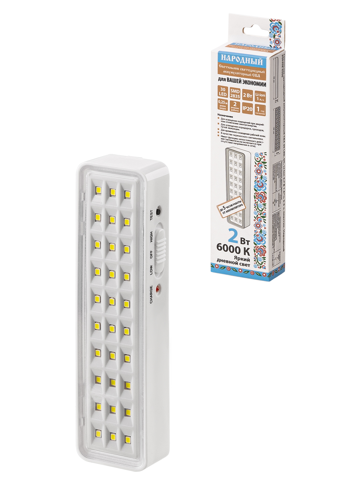 Светильник светод аккум СБА 30 LED DC Li-ion 37 В 1 А*ч 3-5 ч пластик Народный(SQ0308-0300)