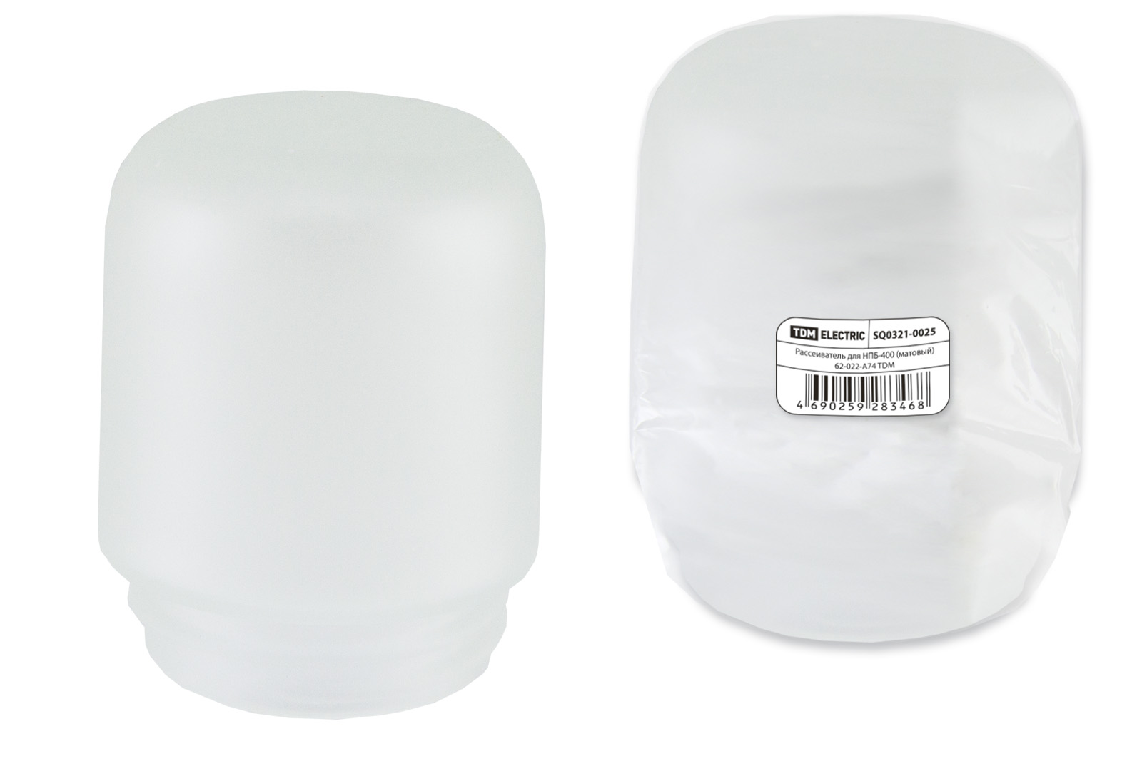 Difuzor pentru NPБ-400 (mat) 62-022-A74 TDM