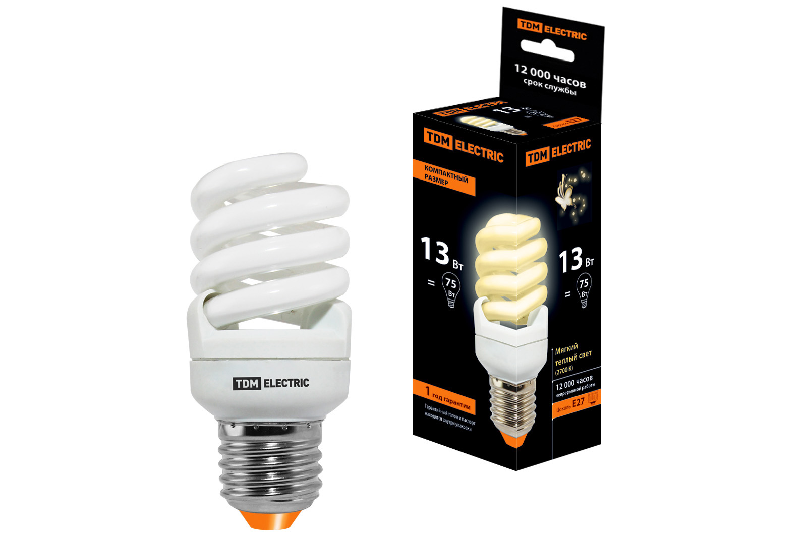 Lampa cu consum redus KLL-FST2-13 W-2700 K–E27 COMPACT (41x95 mm) TDM(SQ0323-0179)
