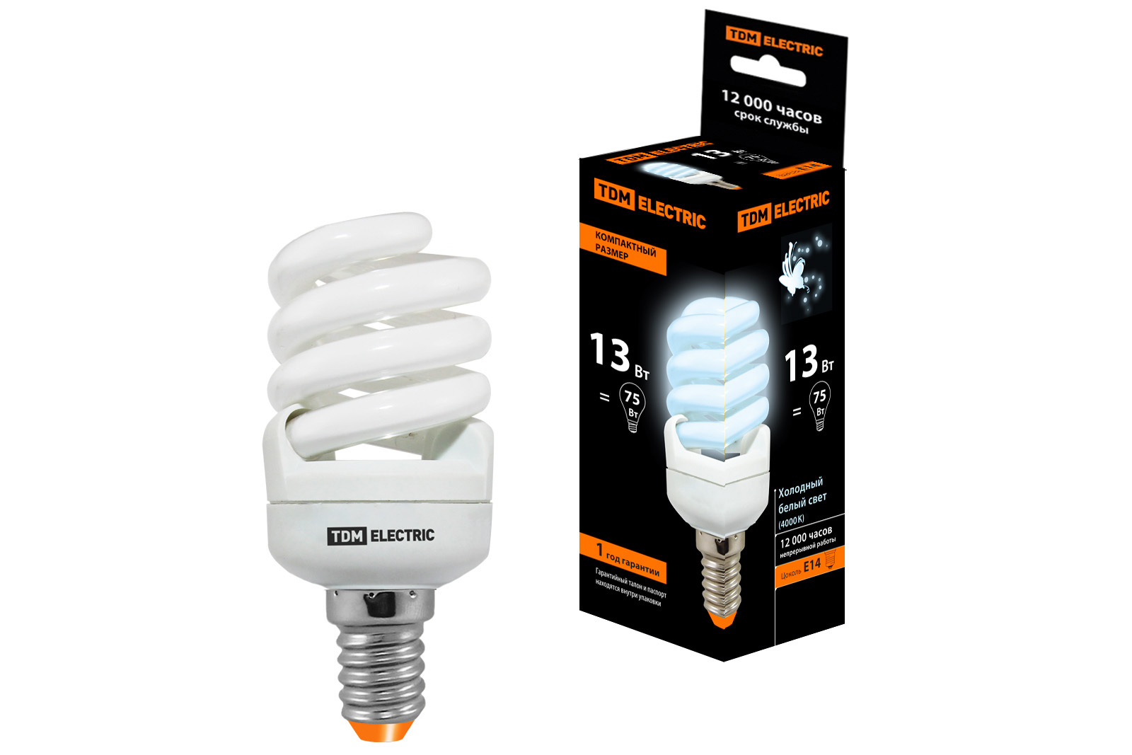 Lampa economă КЛЛ-FSТ2-13 Вт-4000 К–Е14 КОМПАКТ (41х95 мм) TDM