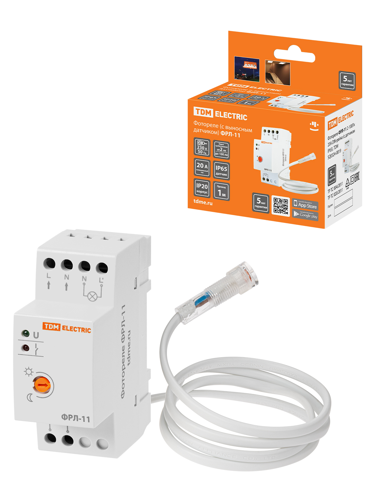 Fotorele FRL-11 2-100lk 20A șină DIN (cu senzor IP65), TDM