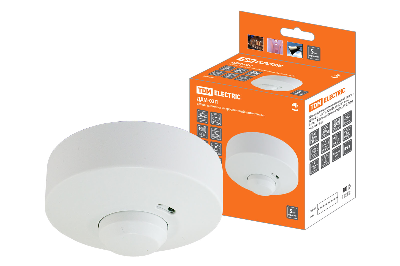 Senzor de mișcare microunde DDM-03П 5,8ГГц, 1200Вт, 10-720с, 1-8м, 3+лк, 180(сб)+360(св)гр, IP33, TDM