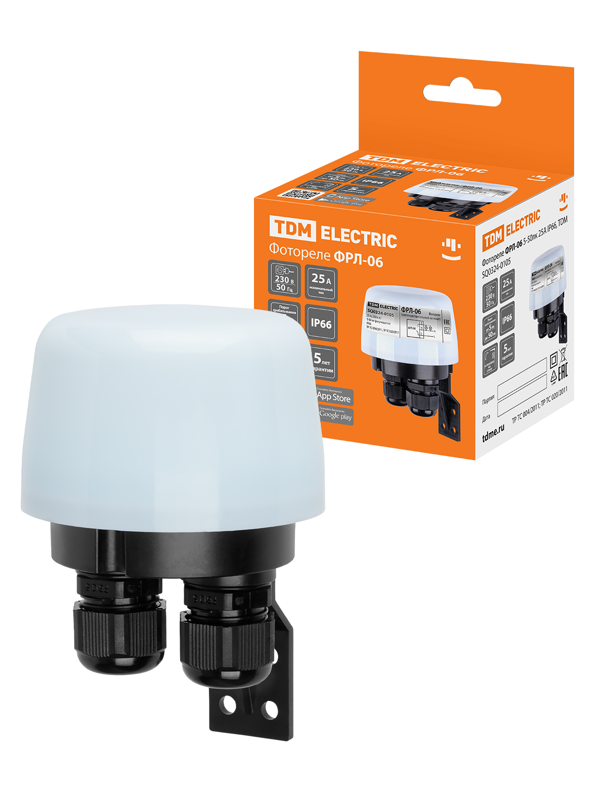 Fotorele FRL-06 5-50lk 25A IP66, TDM