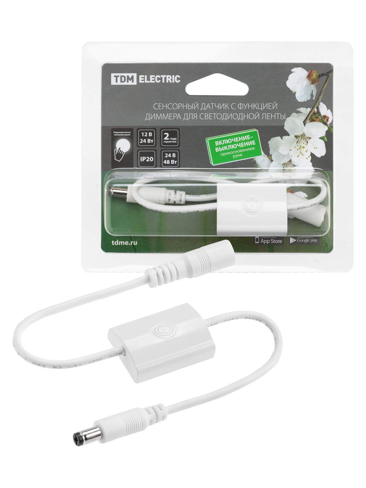 Senzor tactil cu funcție de reglare a intensității pentru bandă LED, IP20, 24/48 W, 12/24 V, alb, TDM