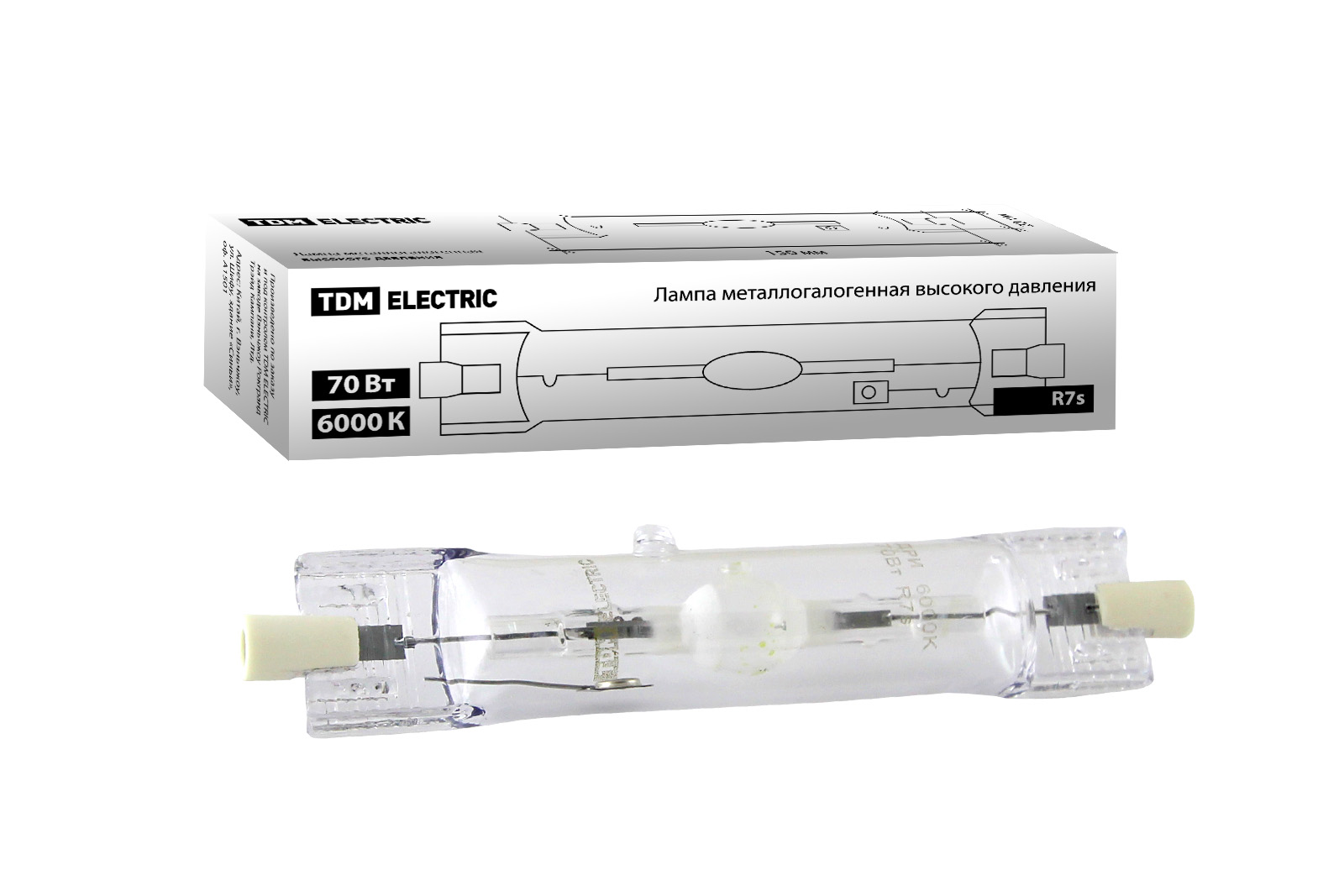 Lampa metalogalogeni ДРИ 70 6000 К Rх7s TDM
