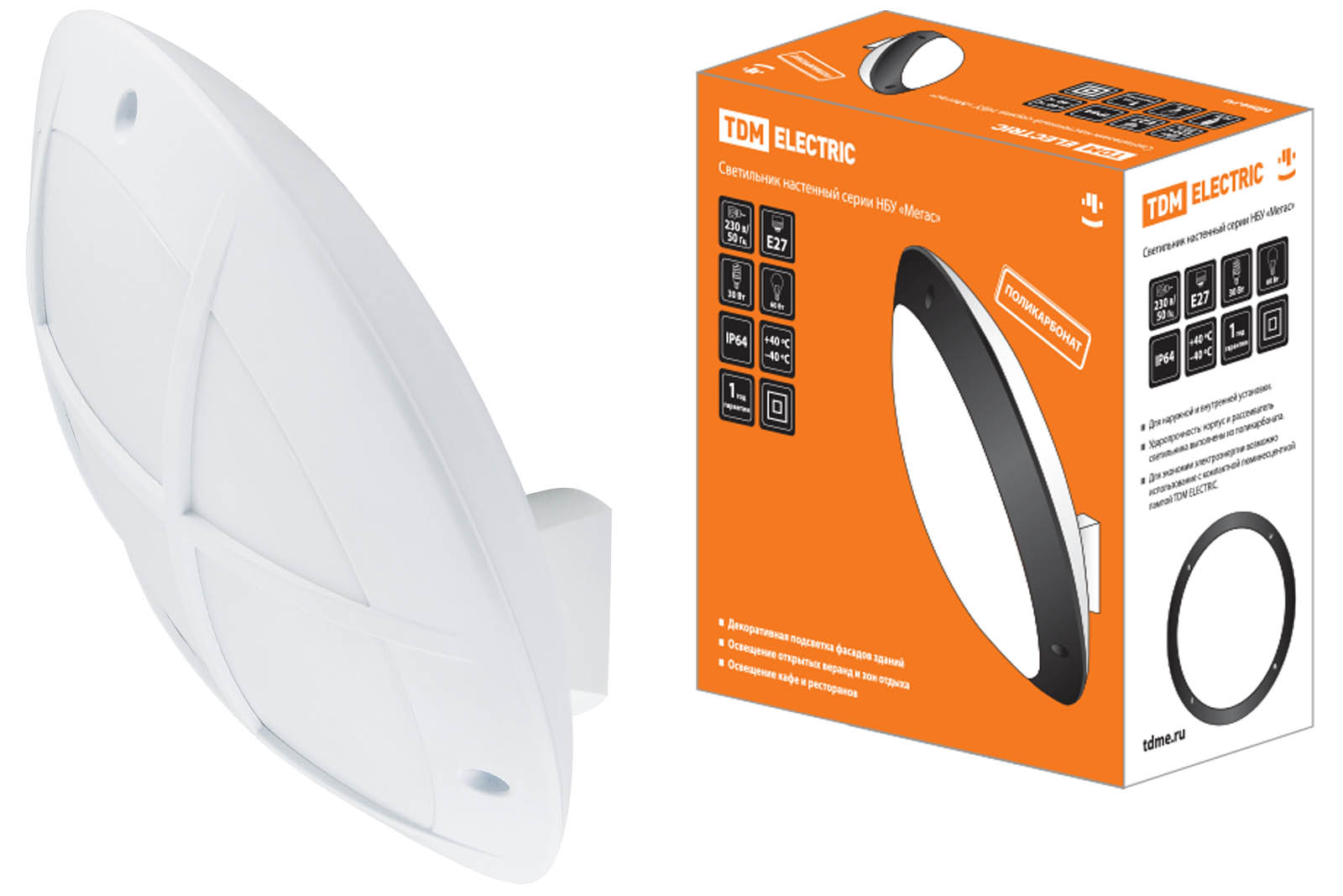 Lumină NBU 05-60-008 "Megas 2" alb cu grilă IP64 TDM