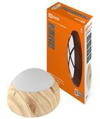 Corp de iluminat FBU 05-2x20-013 "Briz" pin IP64 TDM(SQ0328-0313)