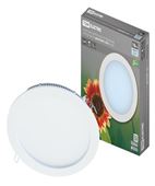 Corp de iluminat LED ultra subțire încastrat "Downlight" SVO (alb) 18 W 4000K(SQ0329-0011)