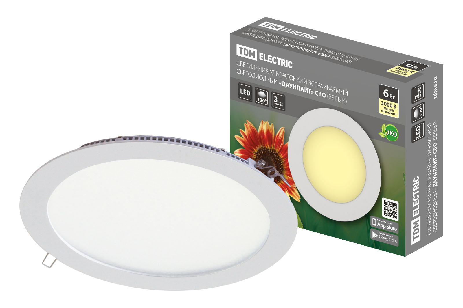 Lumină ultra subțire încastrabilă cu LED „Downlight” SVO (alb) 6 W 3000K TDM