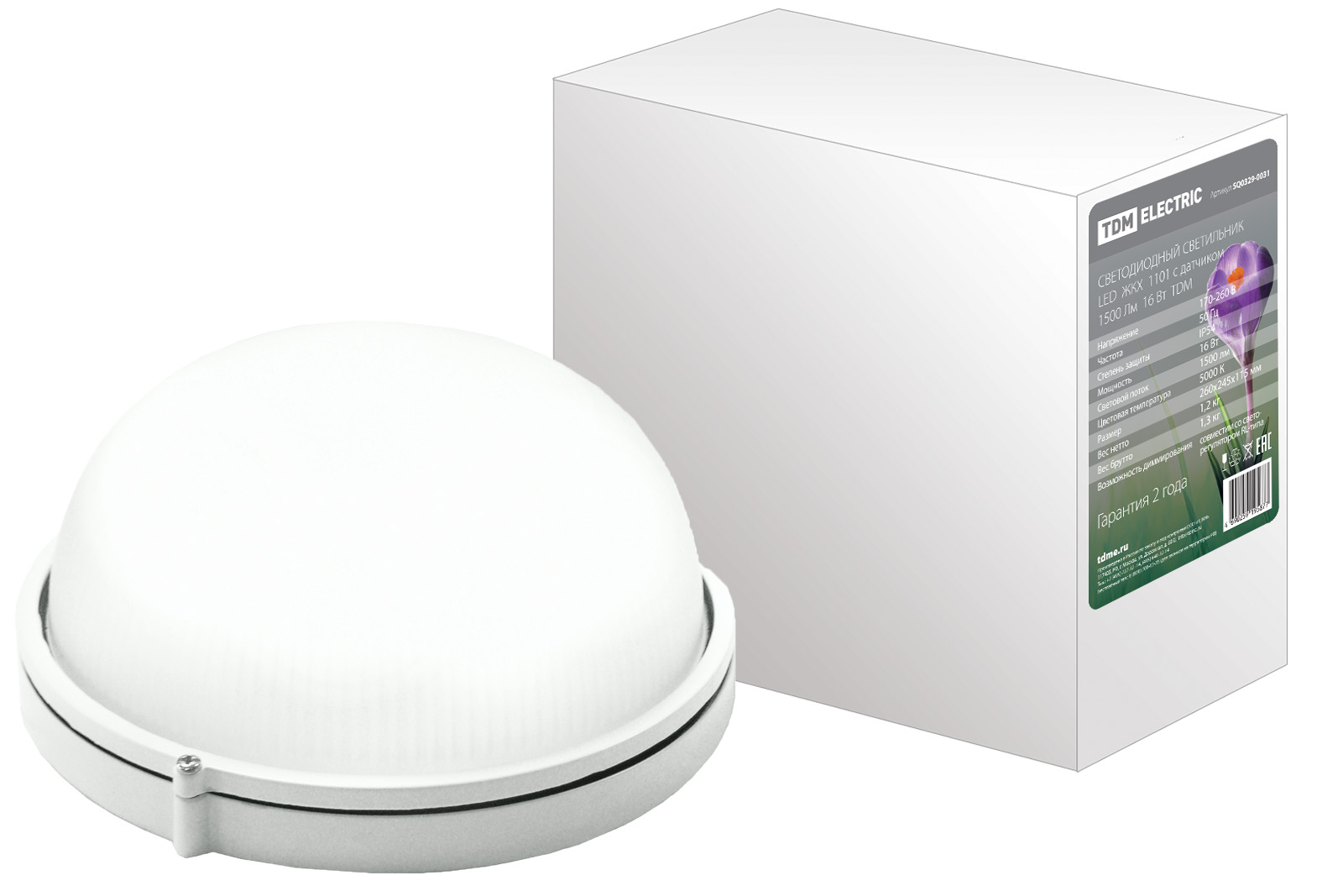 Lumină cu LED LED ЖКХ 1101 cu senzor 1500lm 16 W IP54 TDM