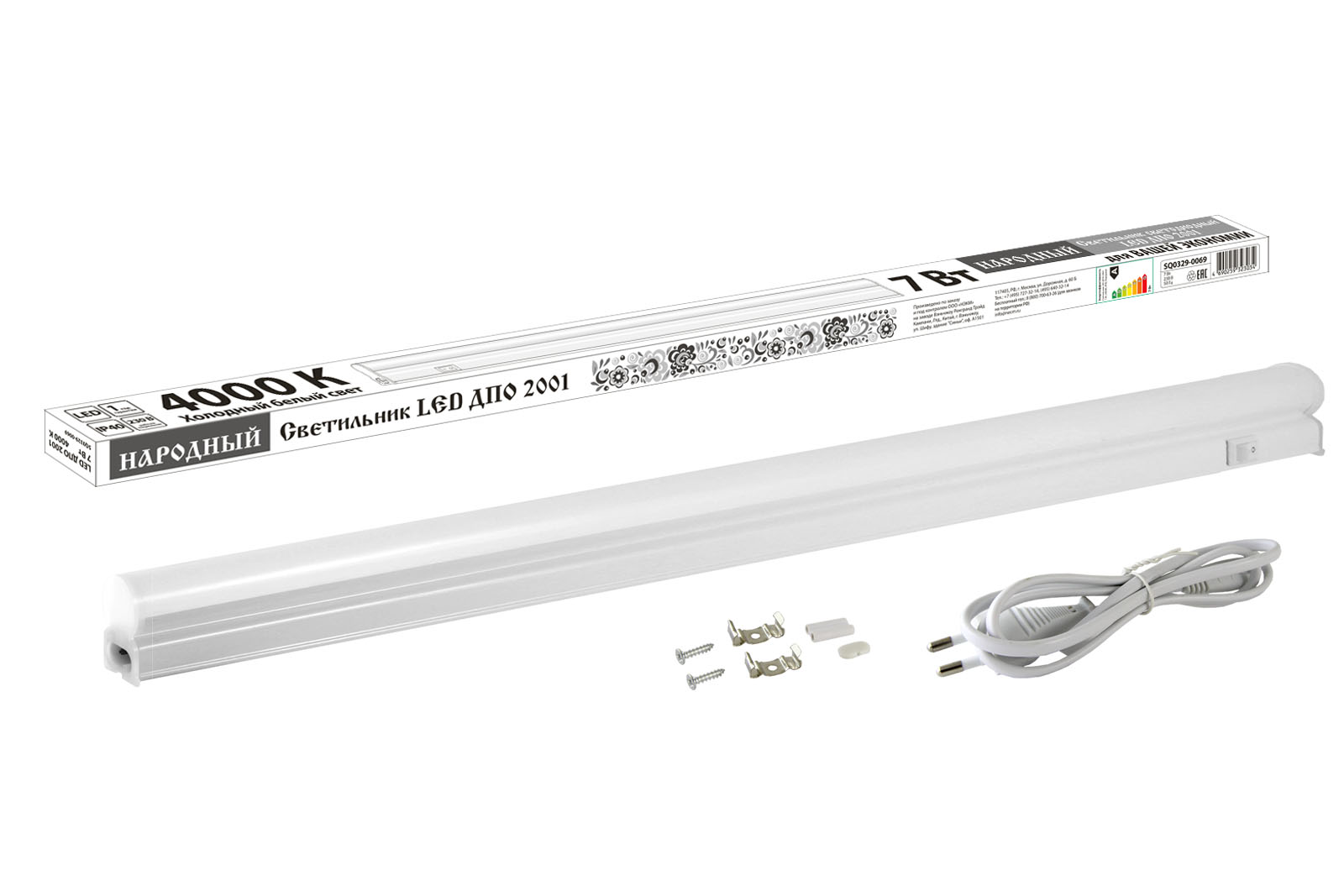 Светильник LED ДПО 2001 7 Вт, 4000К, IP40, Народный(SQ0329-0069)
