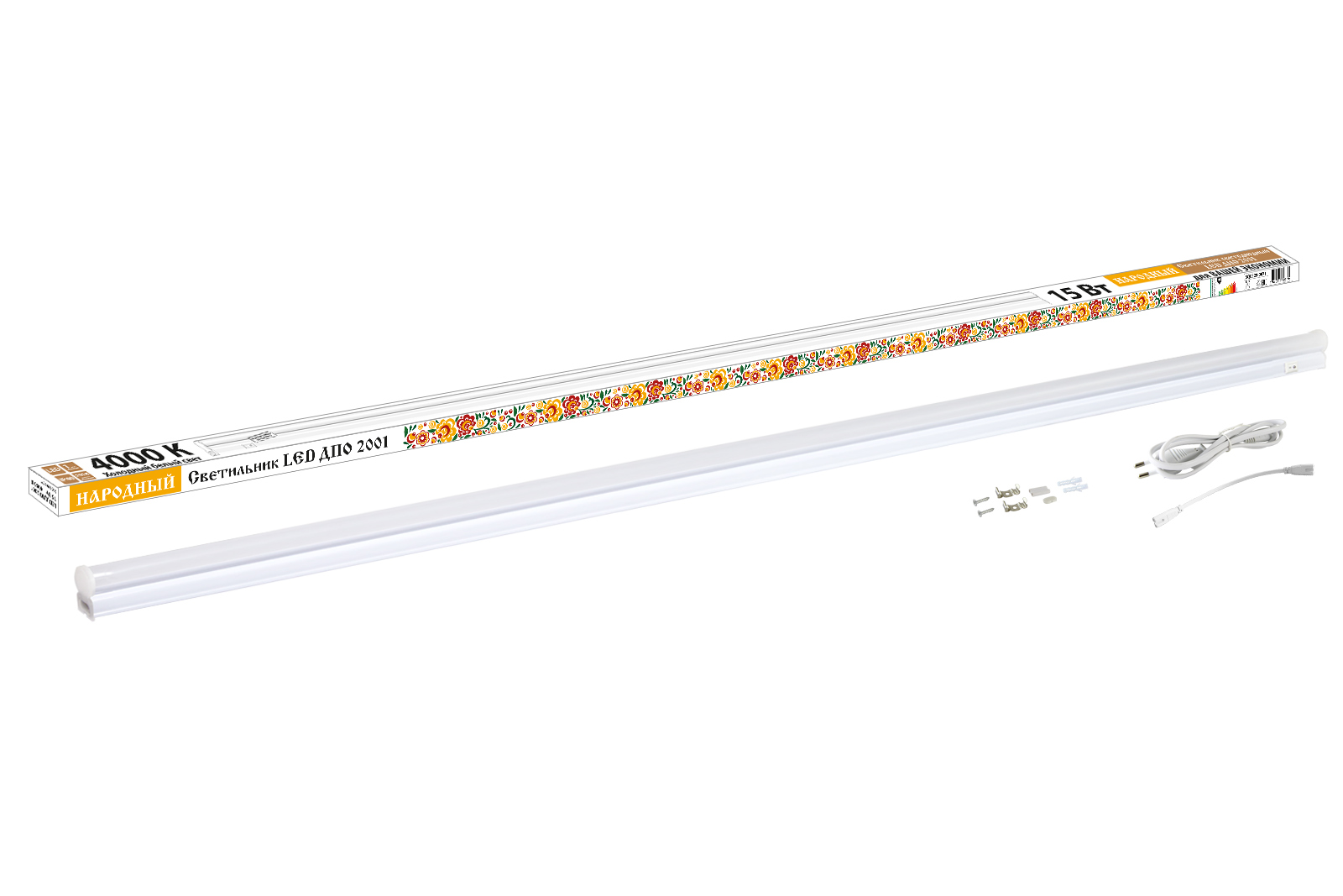 Corp de iluminat LED DPO 2001 15 W, 4000K, IP40, Popular(SQ0329-0071)