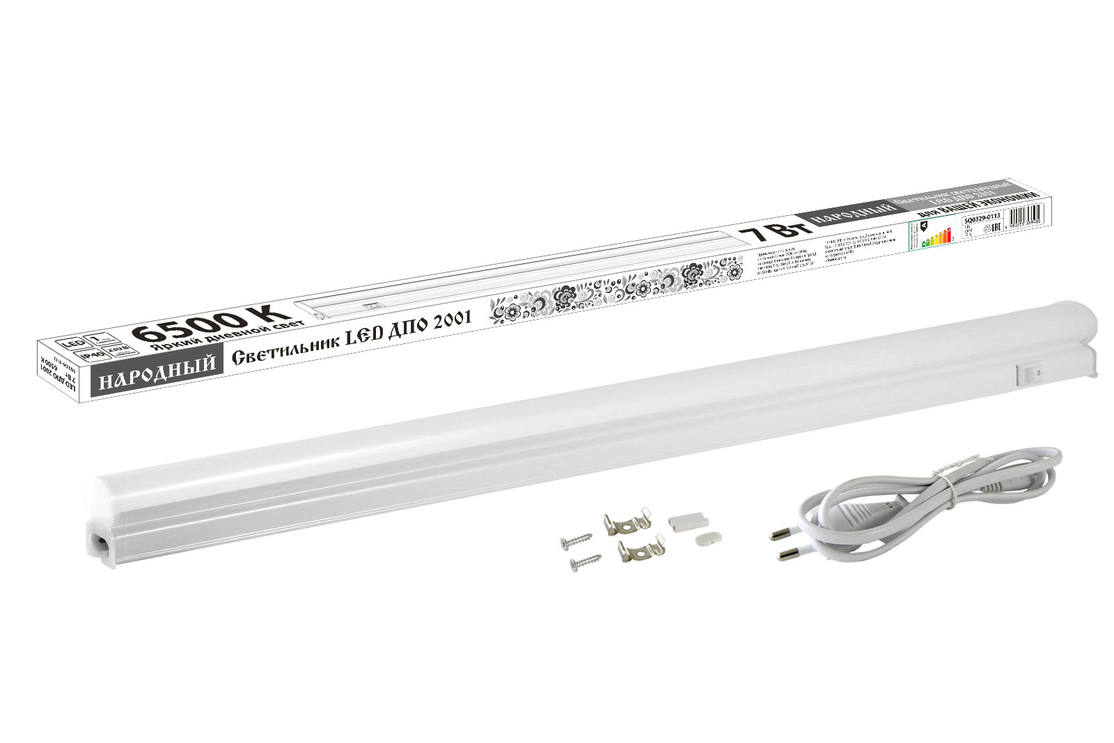 Светильник LED ДПО 2001 7 Вт, 6500К, IP40, Народный(SQ0329-0113)