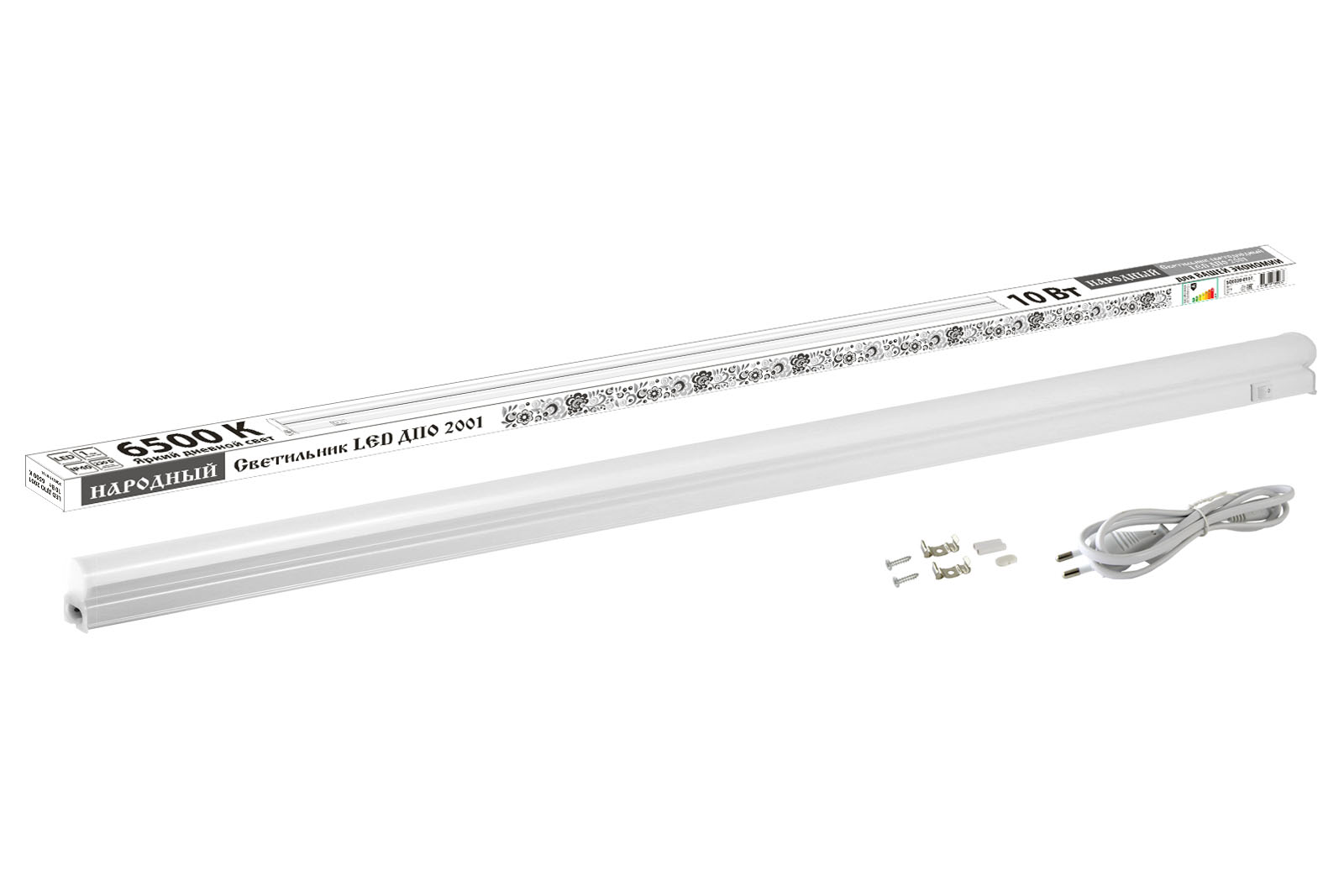 Светильник LED ДПО 2001 10 Вт, 6500К, IP40, Народный(SQ0329-0114)