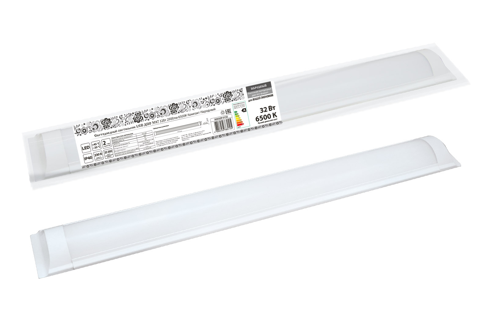 Lumină LED ДПО 3017 32W 2900lm 6500K Compact Popular(SQ0329-0132)