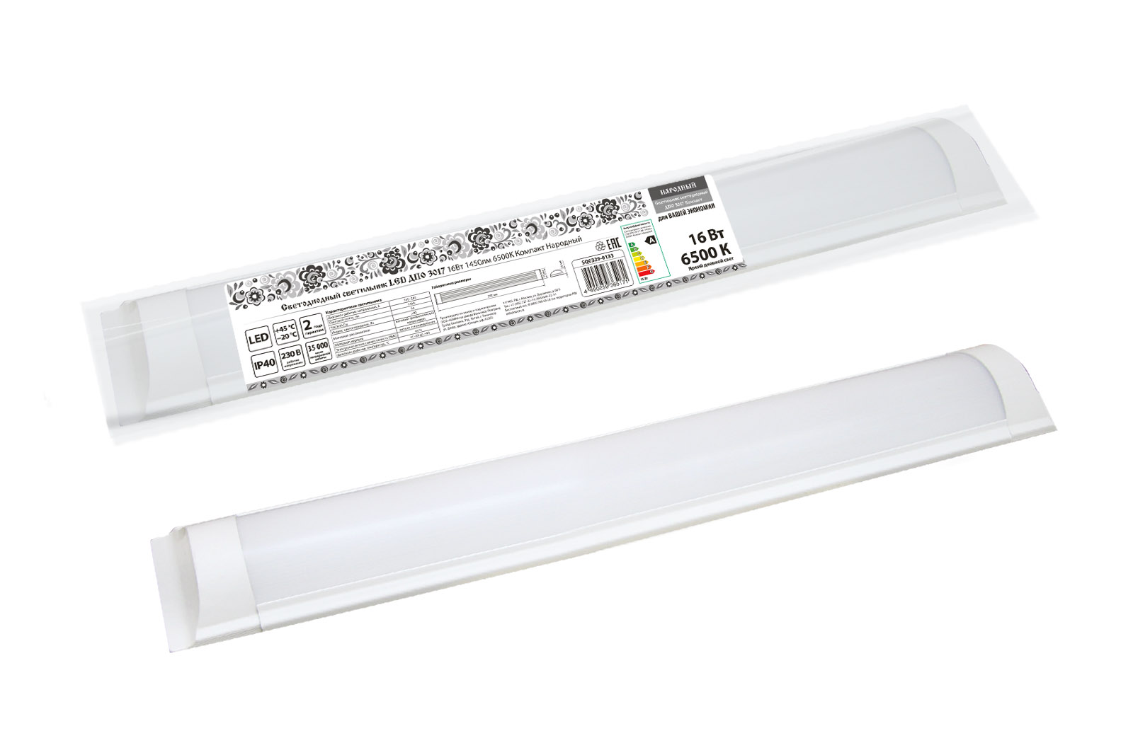 Lumină LED ДПО 3017 16W 1450lm 6500K Compact Popular(SQ0329-0133)