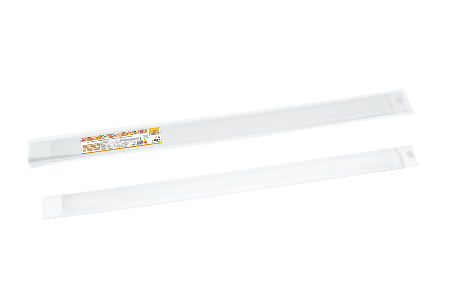 Lumină LED DPO 3017 32 W 2900 lm 4500 K Compact cu senzor NARODNY