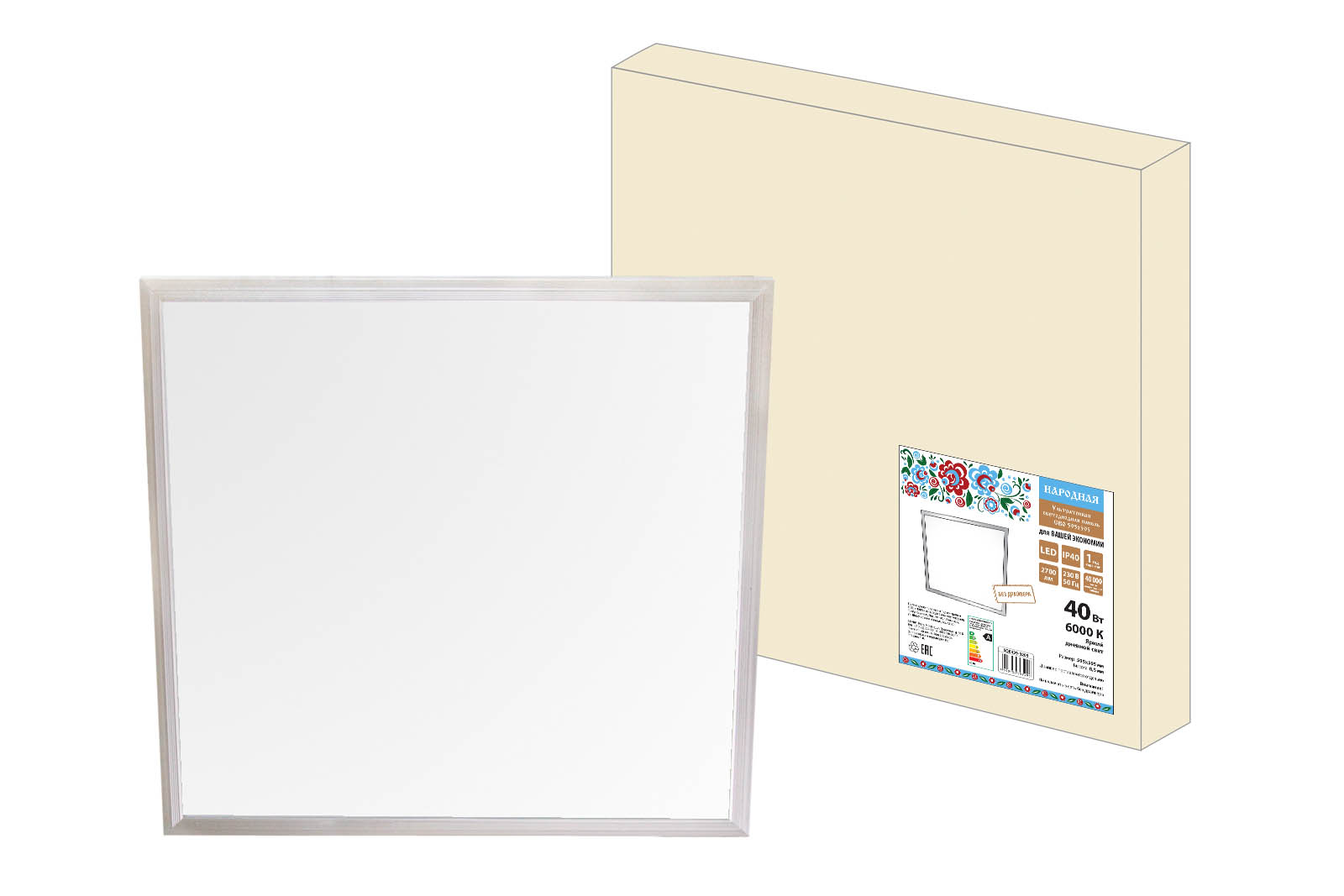 Panou LED ultra subțire serie SVO 595x595, 40 W, 6000 K, crom, POPULAR (SQ0329-0203)