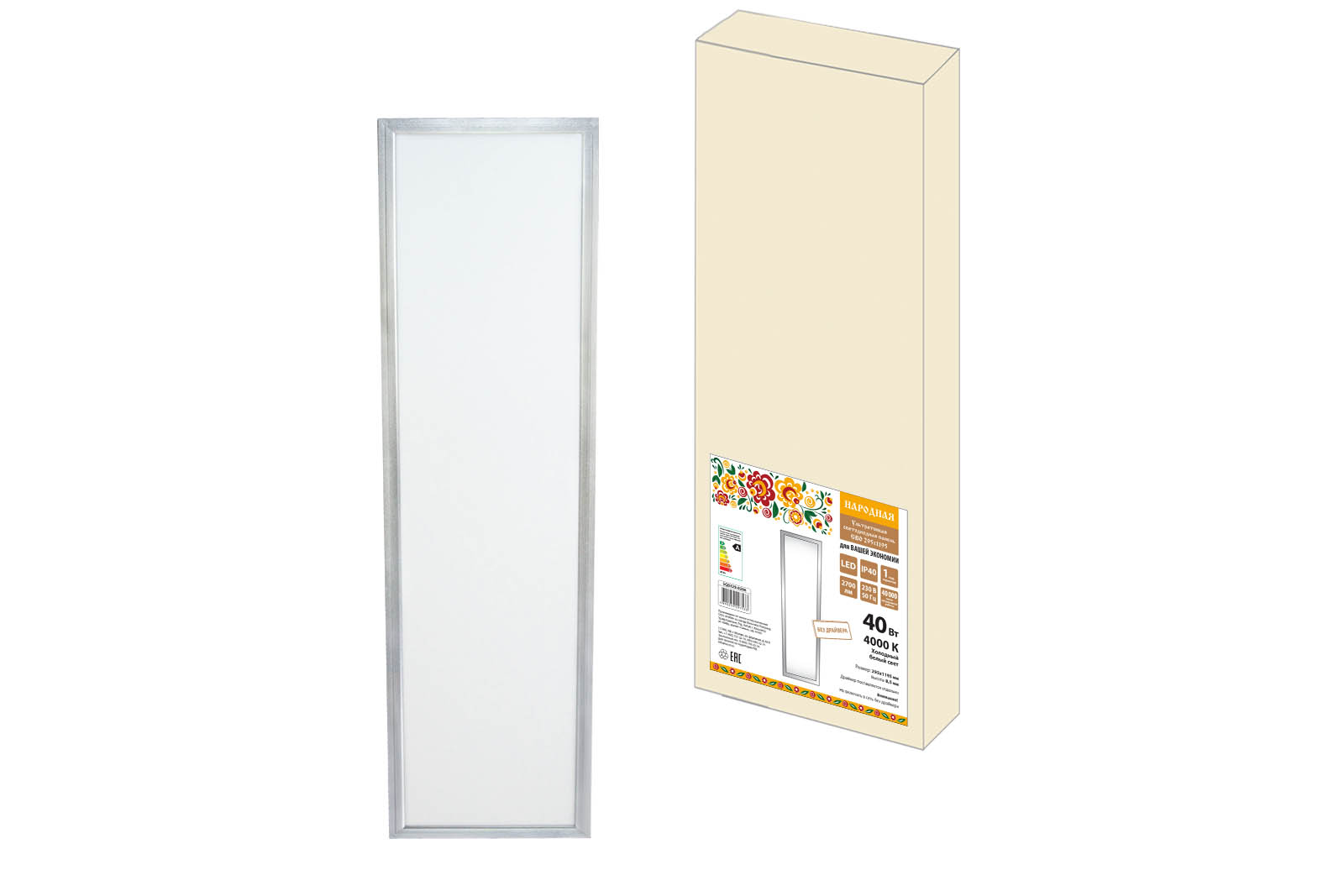 Panou LED ultra subțire serie SVO 295 x1195, 40 W, 4000 K, crom, POPULAR (fără driver)(SQ0329-0206)