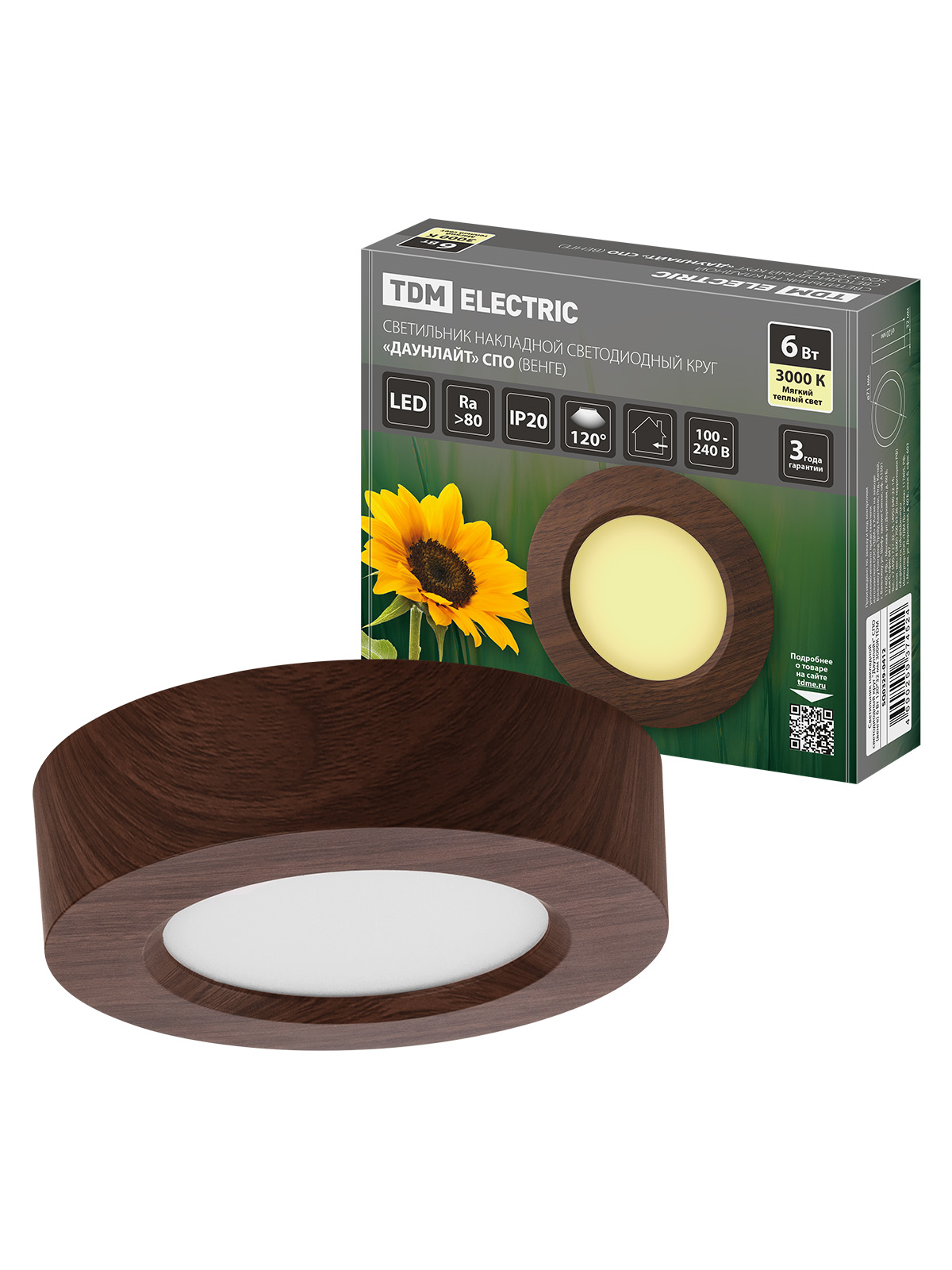 Lumină suprafață LED circulară „Downlight” SPO (venge) 6 W 120*32 mm 3000K TDM