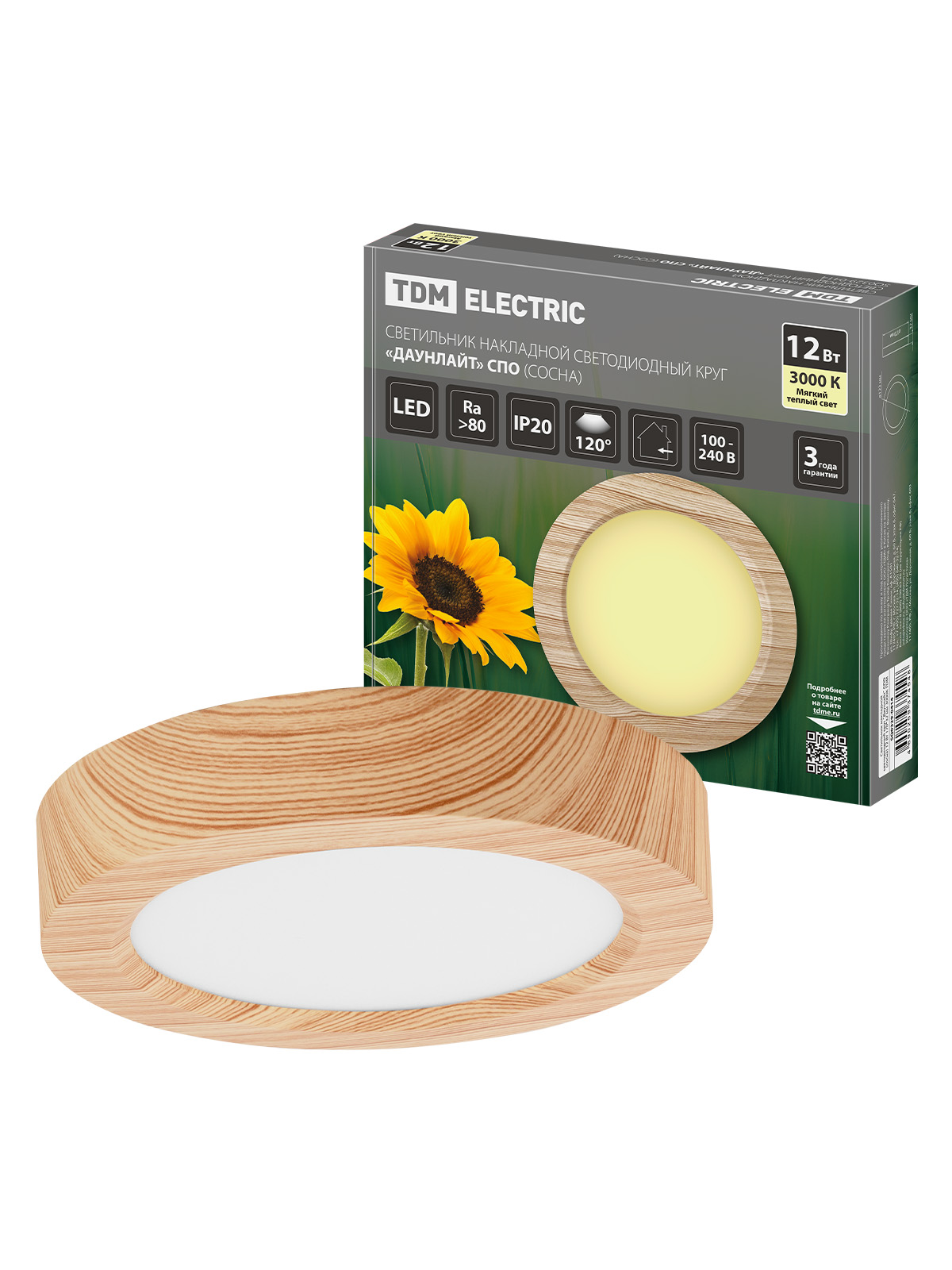 Lumină suprafață LED rotundă „Downlight” SPO (brad) 12 W 170*32 mm 3000 K TDM