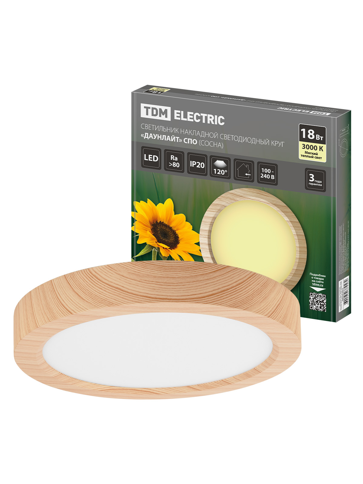 Lumină suprafață LED rotundă „Downlight” SPO (brad) 18 W 225*32 mm 3000 K TDM