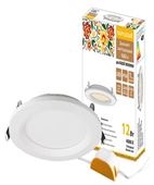 Corp de iluminat ultra-subțire încastrat LED "Downlight Popular" SVO (alb) 12W 4000K(SQ0329-0527)