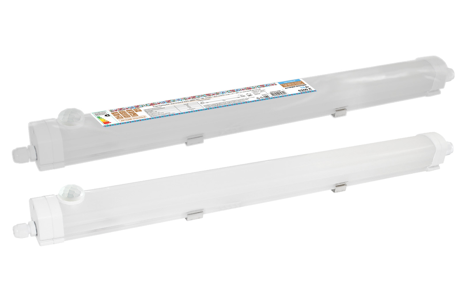Lumină LED DPP 600 16W 6500K 1200lm IP65 compact cu senzor IR Popular