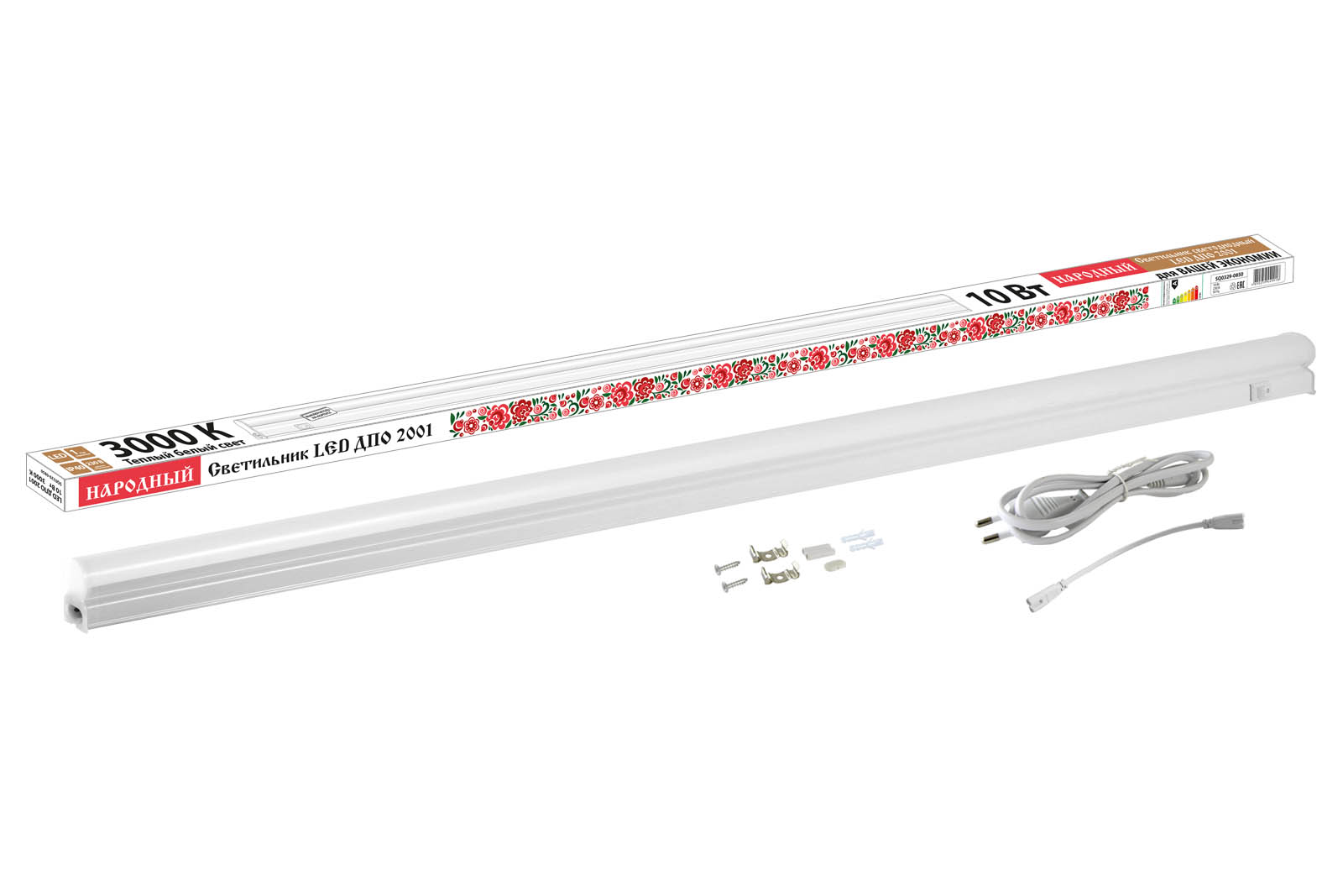 Світильник LED ДПО 2001 10 Вт, 3000К, IP40, Народний