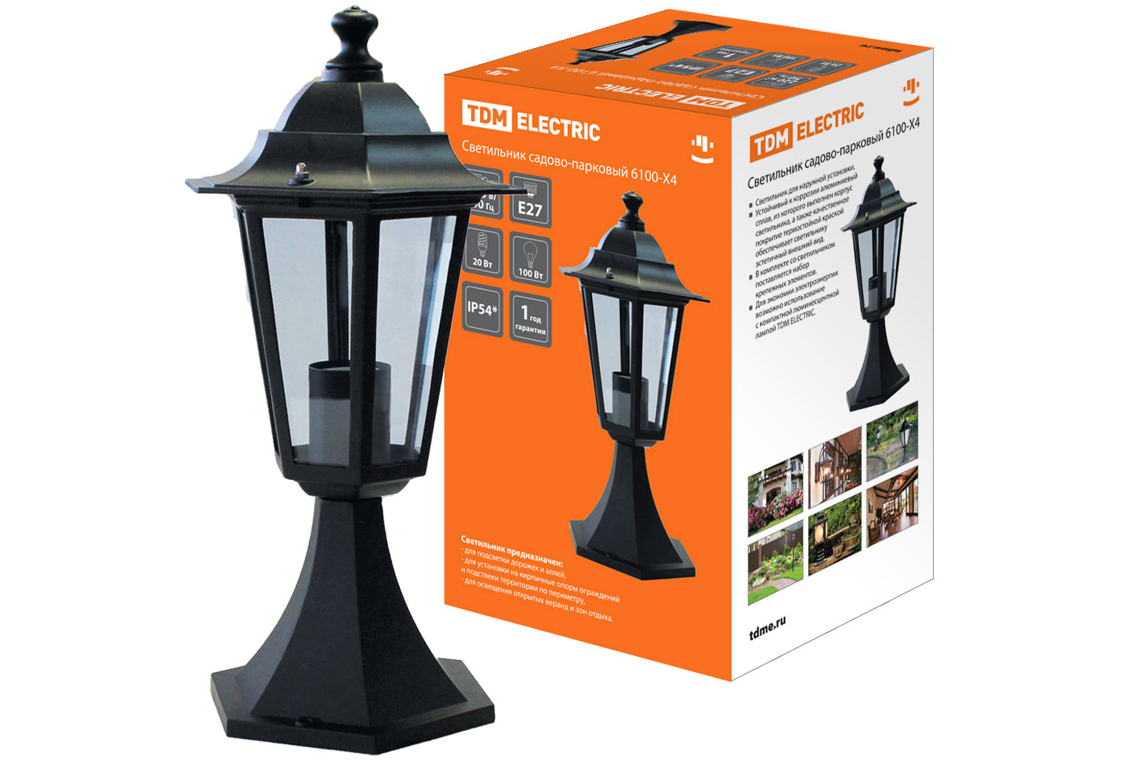 Lumină 6100-04 de grădină-parc hexagonal, 100W, pe stâlp, negru TDM