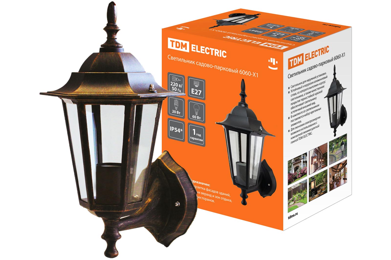 Lumină 6060-11 de grădină-parc hexagonal, 60W, în sus, bronz TDM